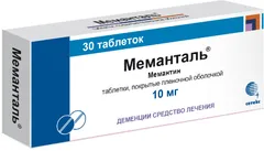 МЕМАНТАЛЬ таб п/о 10мг х30 Synthon Hispania S.L./Сотекс