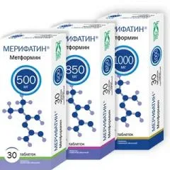 МЕРИФАТИН таб п/о 1г х30 Россия Фармасинтез Тюмень