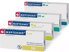 МЕРТЕНИЛ таб п/о 10мг х30 Россия/Венгрия Gedeon Richter - РУС