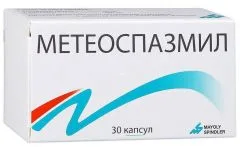 МЕТЕОСПАЗМИЛ капс х10 Франция Mayoly-Spindler