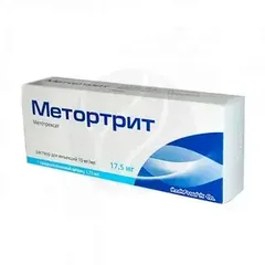 МЕТОРТРИТ р-р д/ин (шпр) 10мг/мл 0,75мл х1 Румыния Rompharm