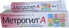 МЕТРОГИЛ А гель 0,1%+1% 20г Индия Unique Pharm