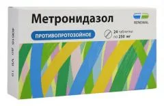 МЕТРОНИДАЗОЛ инф.р-р (фл ПЭТ) 0,5% 100мл Россия ИСТ-ФАРМ ООО