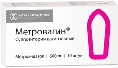 МЕТРОВАГИН супп. ваг. 500мг х10 Россия Алтайвитамины