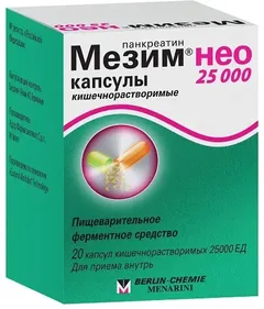 МЕЗИМ НЕО 25000 капс киш-раств. х20 Германия Berlin Chemie