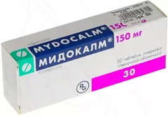 МИДОКАЛМ таб п/о 150мг х30 Россия/Венгрия Gedeon Richter - РУС