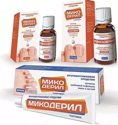 МИКОДЕРИЛ крем 1% 15г Россия Лекко