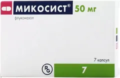 МИКОСИСТ капс 150мг х1 Венгрия Gedeon Richter - РУС
