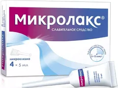 МИКРОЛАКС клизма 5мл х12 Франция Famar