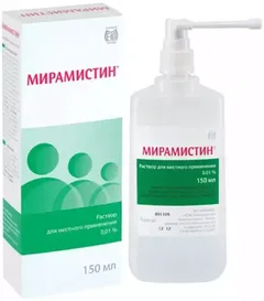 МИРАМИСТИН мазь 0,5% 30г Россия Инфамед