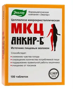 МКЦ АНКИР-Б таб 500мг х100 Россия Эвалар