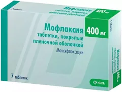 МОФЛАКСИЯ таб п/о 400мг х5 Словения КРКА Д.Д.НОВО МЕСТО