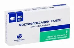 МОКСИФЛОКСАЦИН КАНОН таб п/о 400мг х5 Россия Канонфарма Продакшн