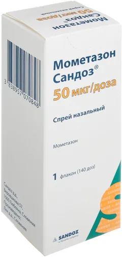 МОМЕТАЗОН САНДОЗ спрей назальный 50мкг/доза 10г 60доз Словения Lek