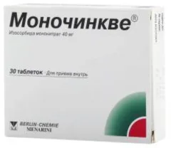 МОНОЧИНКВЕ таб 40мг х30 Германия Berlin Chemie