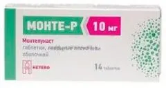 МОНТЕ-Р таб жев. 4мг х30 Индия Hetero Labs Ltd
