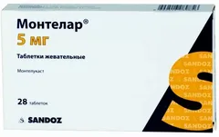 МОНТЕЛАР таб жев. 10мг х14 Австрия Sandoz