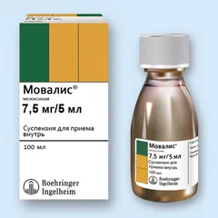 МОВАЛИС р-р д/ин (амп) 15мг/1,5мл х3 Германия Boehringer Ingelheim