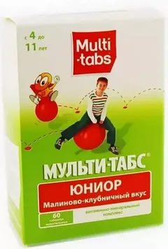 МУЛЬТИ-ТАБС Юниор таб жев. х30 малина, клубника с 4 лет Дания Ferrosan
