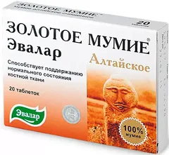 МУМИЕ ЗОЛОТОЕ капс 200мг х60 Россия Эвалар