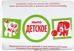 МЫЛО ДЕТСКОЕ Тик-Так 150г Россия Свобода