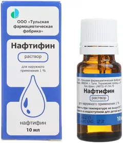 НАФТИФИН крем 1% 15г Россия Тульская ФФ