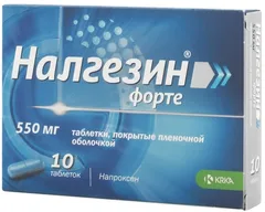НАЛГЕЗИН ФОРТЕ таб 550мг х10 Словения КРКА Д.Д.НОВО МЕСТО