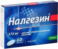 НАЛГЕЗИН таб 275мг х10 Словения КРКА Д.Д.НОВО МЕСТО