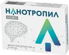 НАНОТРОПИЛ НОВО таб 100мг х10 Россия Валента Фармацевтика