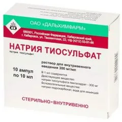 НАТРИЯ ТИОСУЛЬФАТ амп 30% 10мл х10 Россия Дальхимфарм