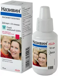 НАЗИВИН капли (фл) 0,01% 5мл Sofarimex Industria Quimica e farmaceutica s.a