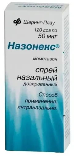 НАЗОНЕКС спрей назальный 50мкг/доза 120доз Schering Plough/Акрихин