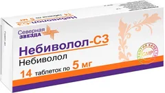 НЕБИВОЛОЛ-СЗ таб 5мг х28 Россия Северная звезда
