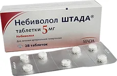 НЕБИВОЛОЛ таб 5мг х14 Россия Изварино фарма