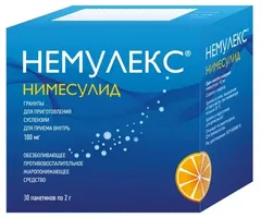 НЕМУЛЕКС гранулы д/пр.сусп. 100мг 2г х10 Россия Сотекс/Rompharm