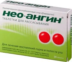 НЕО-АНГИН таб д/рассасыв х16 д/горла б/сахара Германия Klosterfrau Berlin/Diva Pharma Gmbh