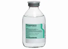 НЕОДОЛПАССЕ инф.р-р (фл) 75мг+30мг 250мл х5 Германия Fresenius