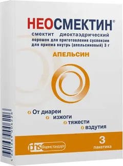 НЕОСМЕКТИН пор. д/сусп. (фл) 3г х30 ваниль Россия Фармстандарт Лексредства