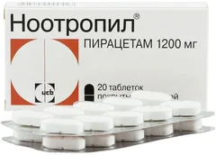 НООТРОПИЛ таб 1200мг х20 Бельгия UCB