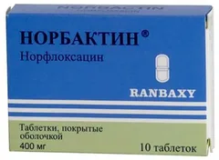 НОРБАКТИН таб 400мг х10 Индия Ranbaxy Lab