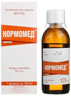 НОРМОМЕД сироп 50мг/мл 120мл Италия ABC Farmaceutici S.p.A.