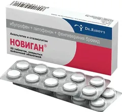НОВИГАН таб п/о 400мг х10 Индия Dr.Reddy"s Lab