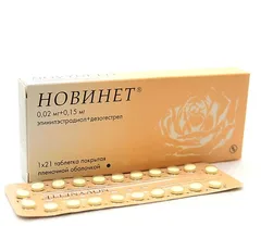 НОВИНЕТ таб х21 Венгрия Gedeon Richter