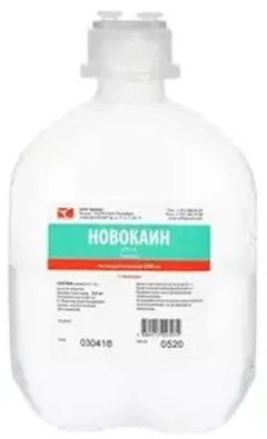 НОВОКАИН ПОЛИФЛАК фл п/п Полифлак 0,25% 200мл х20 Россия Гротекс