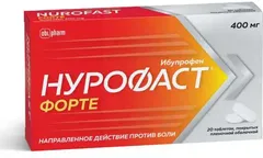 НУРОФАСТ таб п/о 200мг х20 Россия Оболенское ФП
