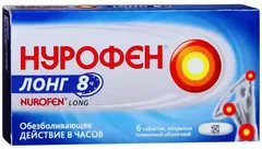 НУРОФЕН ЛОНГ таб п/о 200мг+500мг х12 Reckit Benckiser