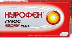 НУРОФЕН ПЛЮС таб п/о 200мг х12 Reckit Benckiser