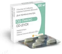 ОД-ЛЕВОКС таб п/о 500мг х5 Индия Edge Pharma Private Limited