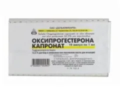ОКСИПРОГЕСТЕРОНА КАПРОНАТ масл.р-р в/м (амп) 12,5% 1мл х10 Россия Дальхимфарм