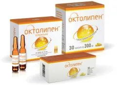 ОКТОЛИПЕН амп 30мг/1мл 10мл х10 Россия Фармстандарт УфаВита